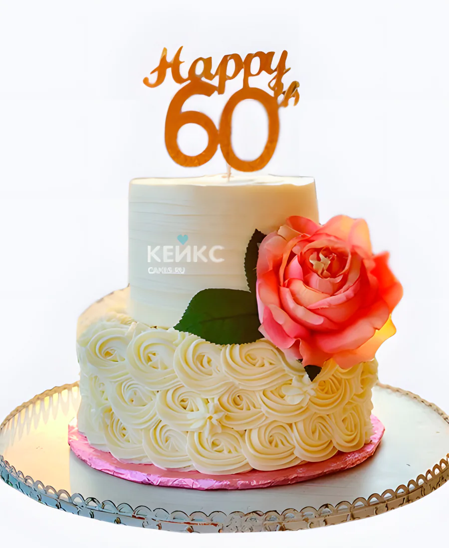 Двухъярусный торт на юбилей 60 лет с ярким цветком Фото