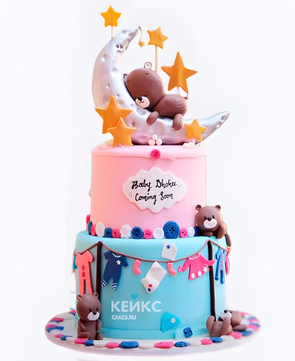 Двухъярусный торт с мишками скоро буду Фото