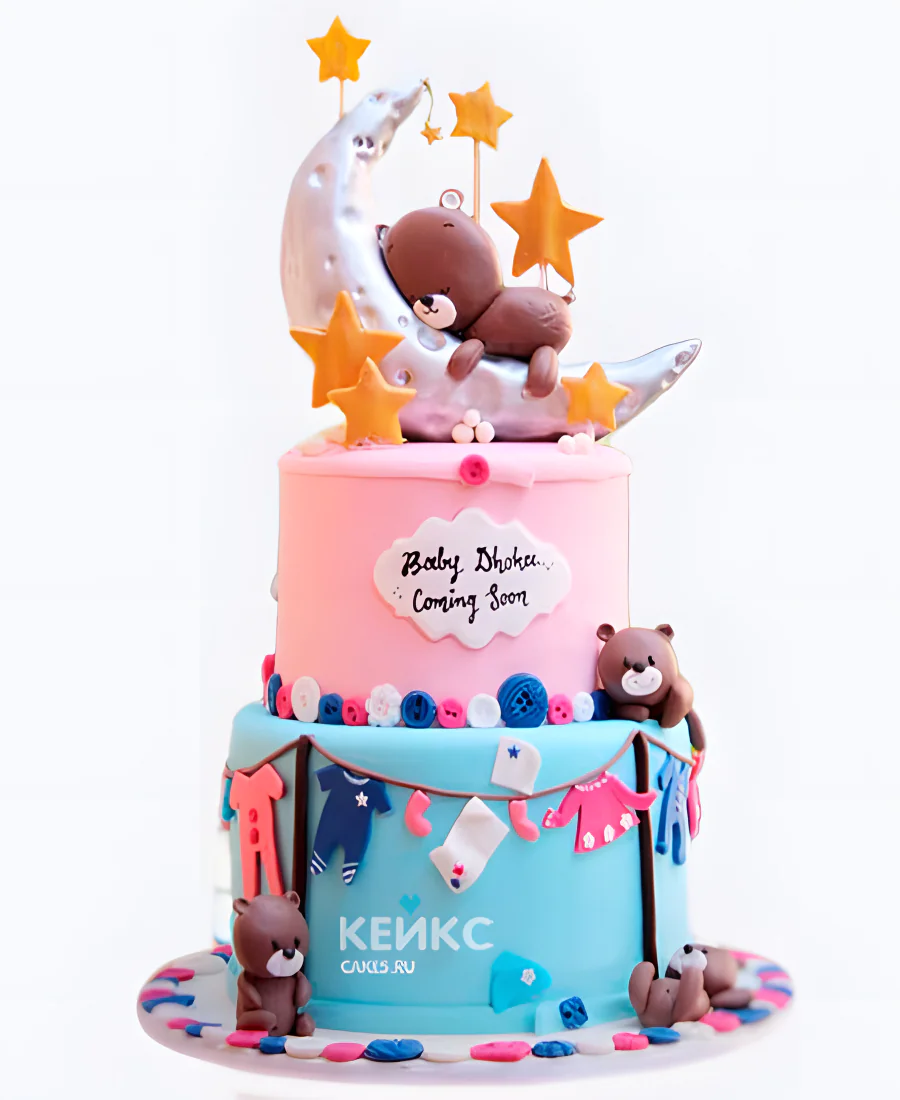 Двухъярусный торт с мишками скоро буду Двухъярусный торт с мишками скоро буду Фото