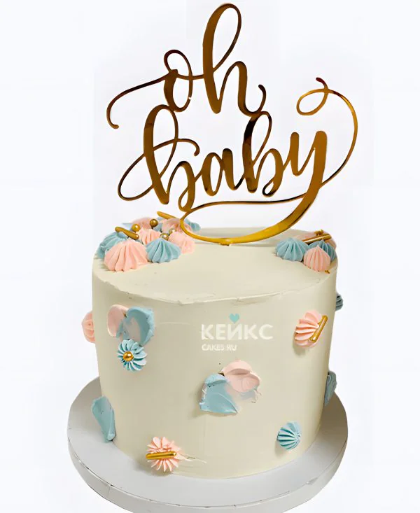 Эстетичный гендер-торт с топпером Фото