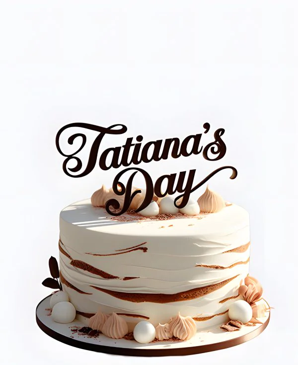Эстетичный торт на Татьянин день Фото