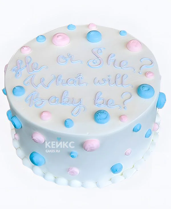 Гендер-торт из крема с надписью Фото