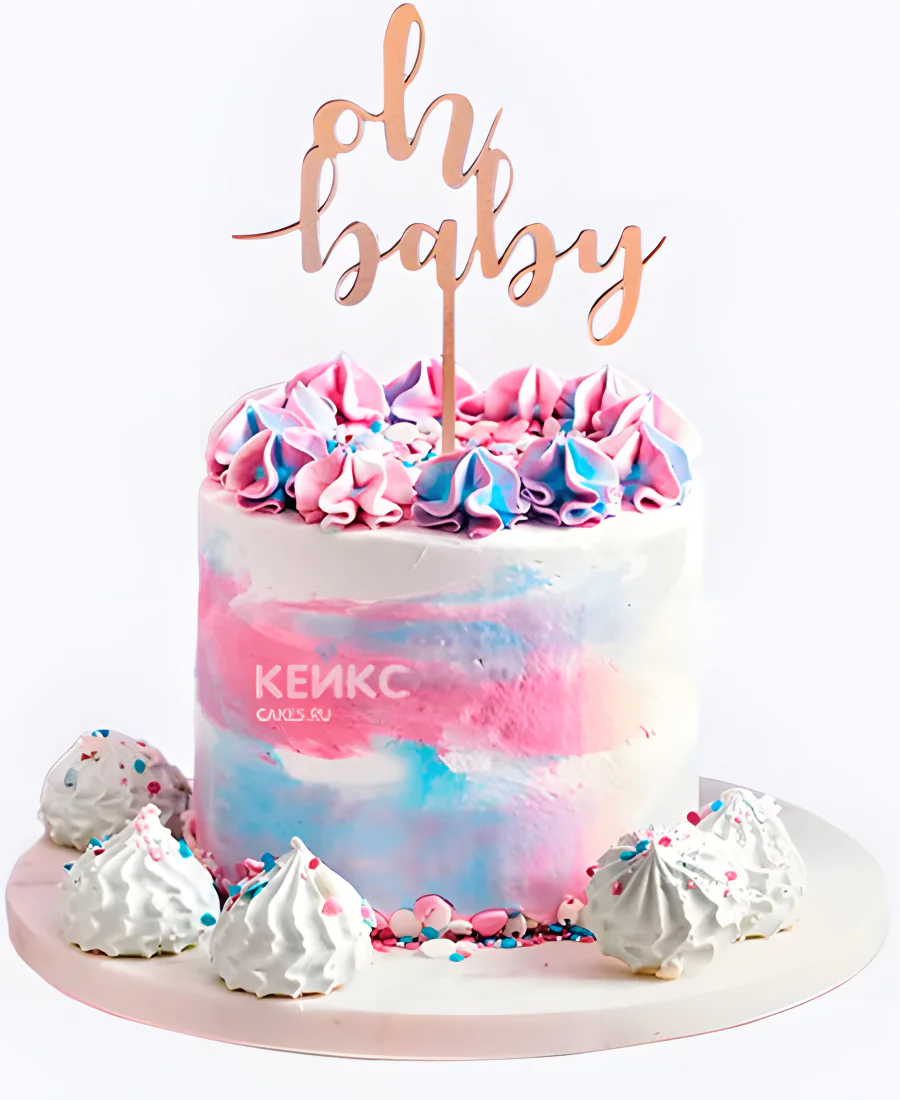 Гендер-торт из крема с цветным конфетти Фото