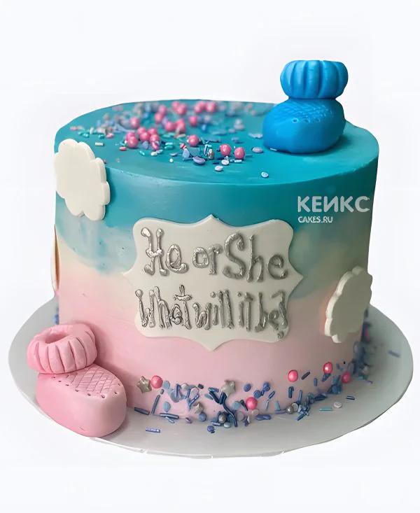 Гендер-торт с облаками и конфетти Фото