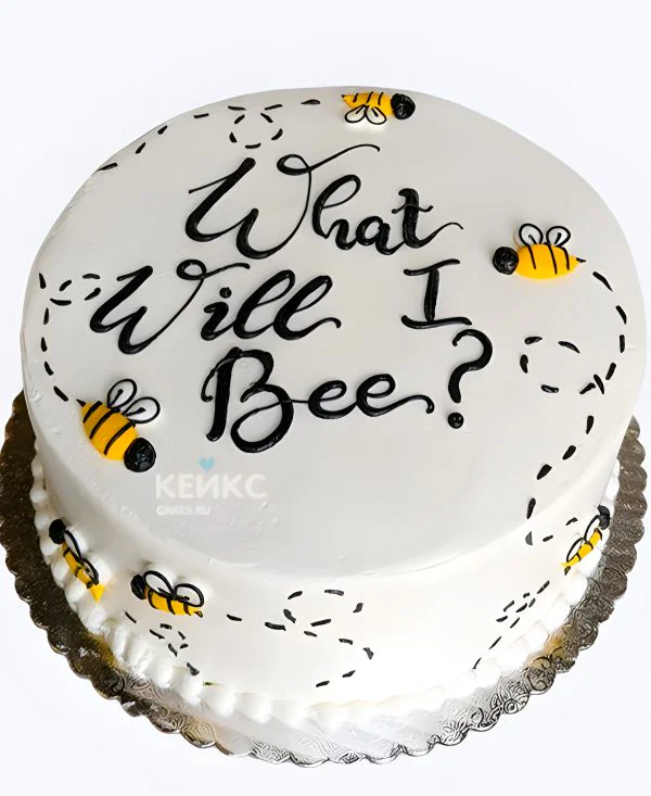 Гендер-торт с пчелами и надписью Фото