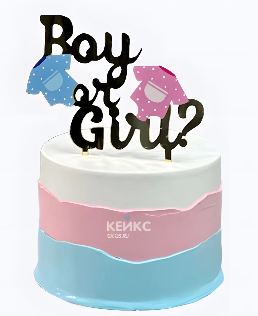 Гендер-торт с топпером Фото