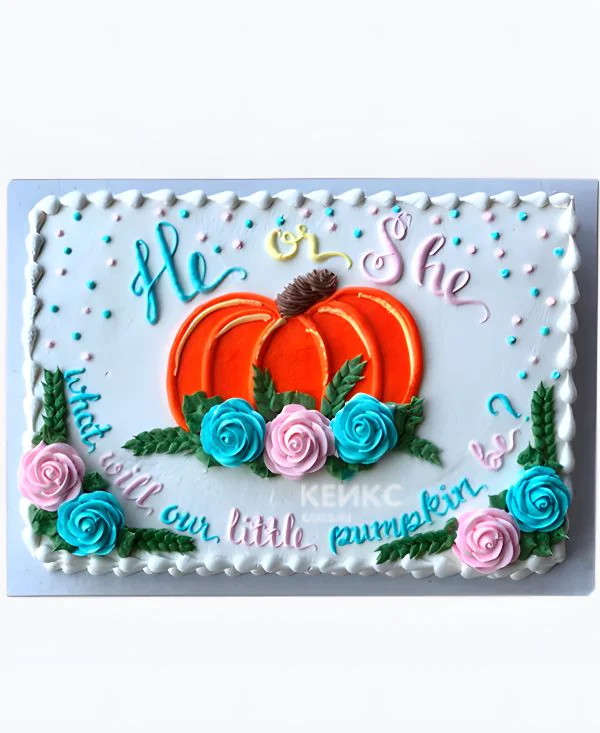 Гендер-торт с тыквой и розами Фото