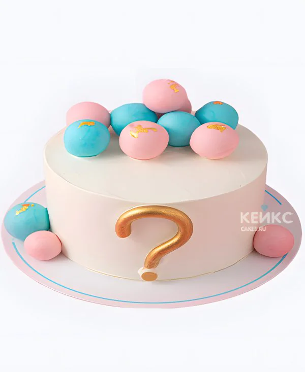 Гендер-торт с золотым знаком вопроса Фото