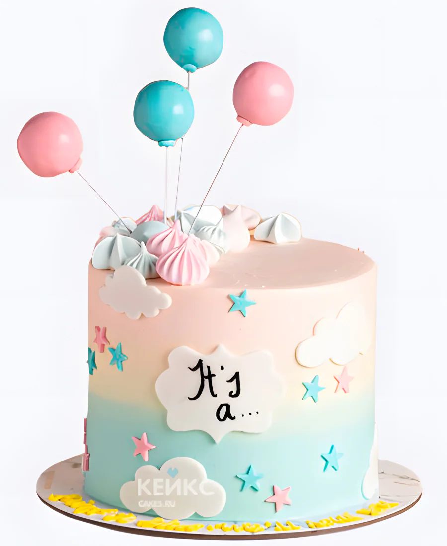 Гендер-торт с звездочками и шариками Фото