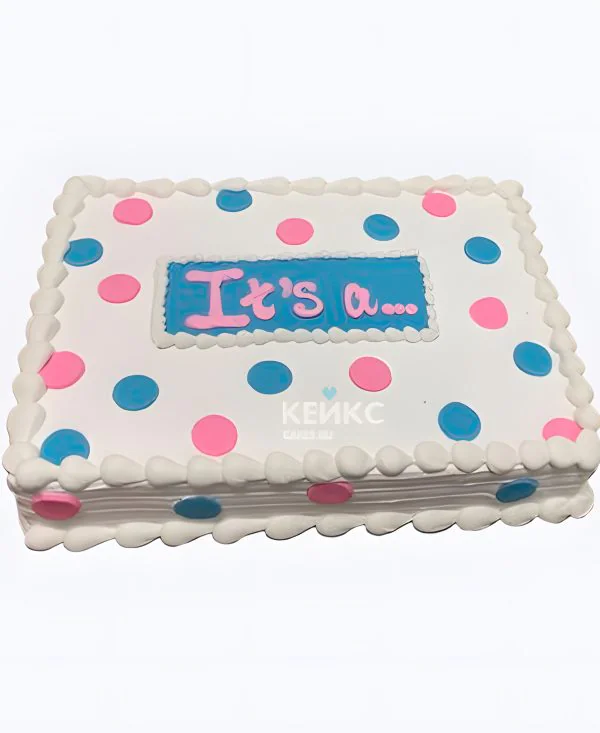 Гендер-торт в разноцветный горошек Фото