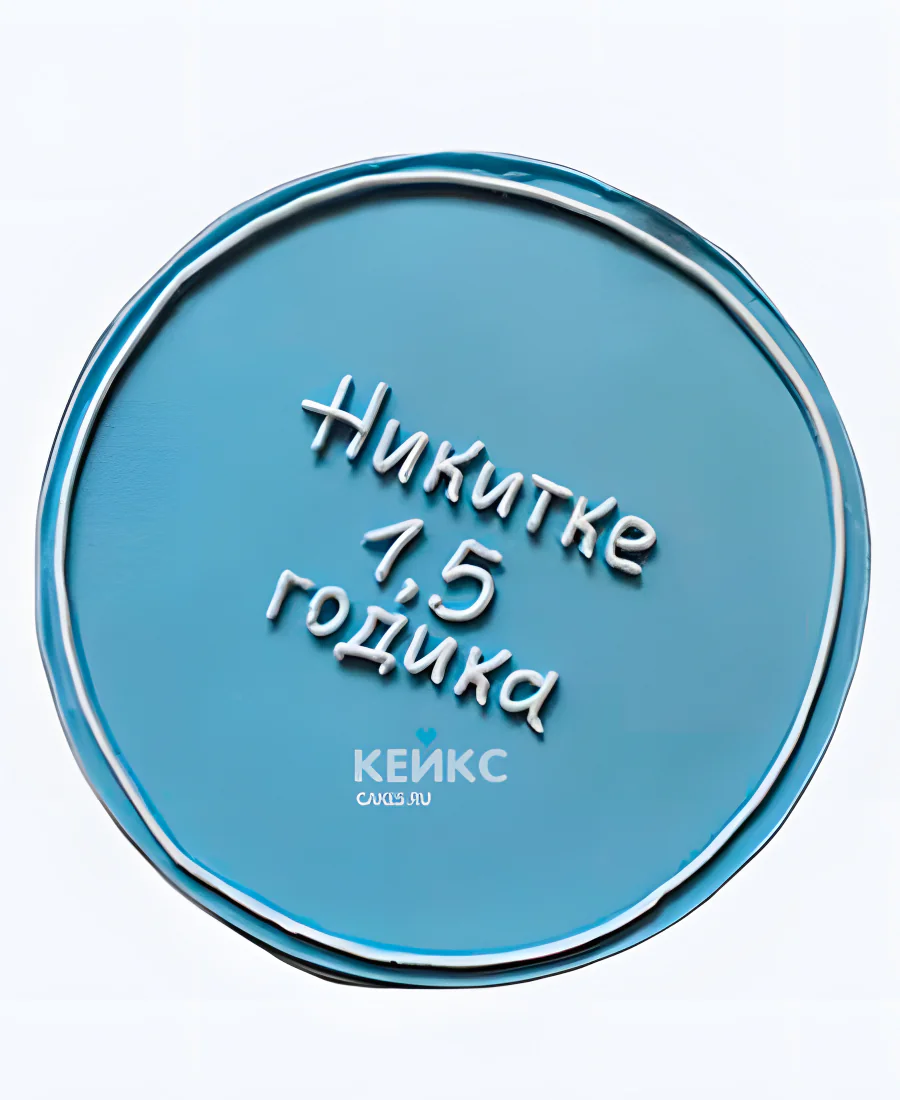 Голубой бенто-тортик мальчику Голубой бенто-тортик мальчику Фото