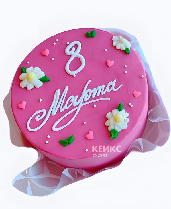 Яркий бенто торт на 8 марта Яркий бенто торт на 8 марта Фото