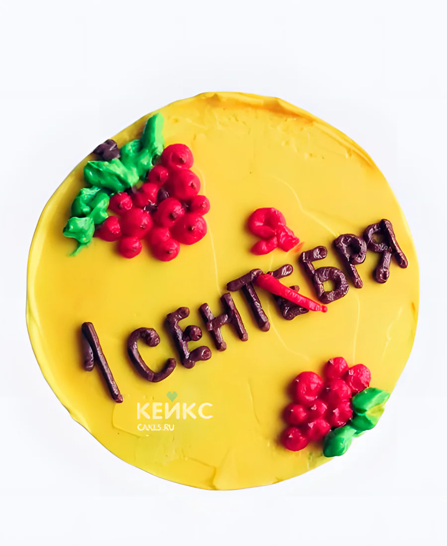 Яркий бенто-торт на 1 сентября Яркий бенто-торт на 1 сентября Фото