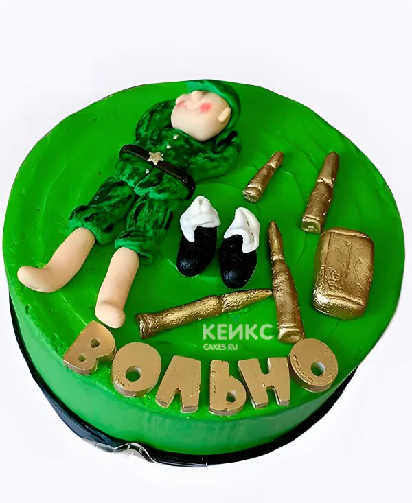 Яркий торт на дембель с фигуркой Фото