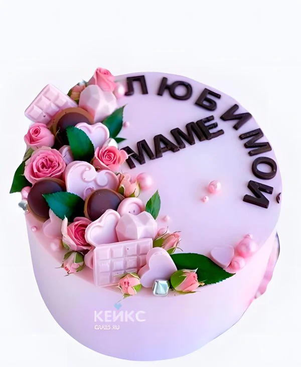 Яркий торт на день матери с сердечками и цветами Яркий торт на день матери с сердечками и цветами Фото