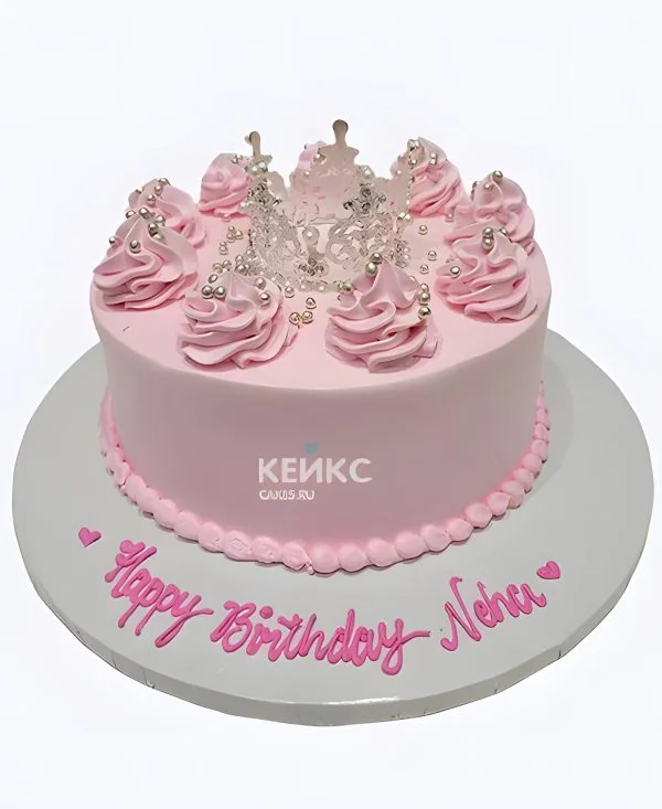 Изысканный торт с короной для девочки Изысканный торт с короной для девочки Фото