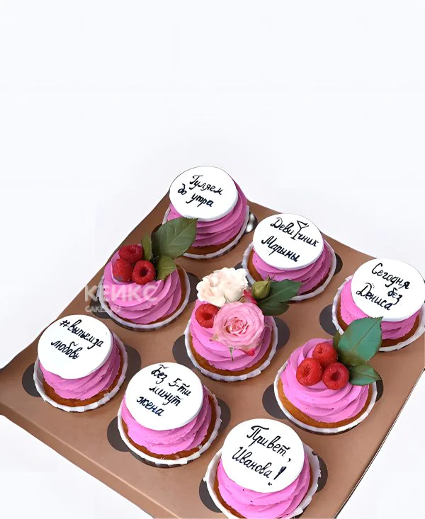 Капкейки на девичник фиолетовые с надписями Капкейки на девичник фиолетовые с надписями Фото