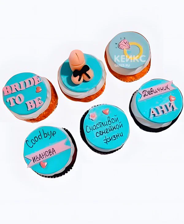 Капкейки на девичник голубые Капкейки на девичник голубые Фото