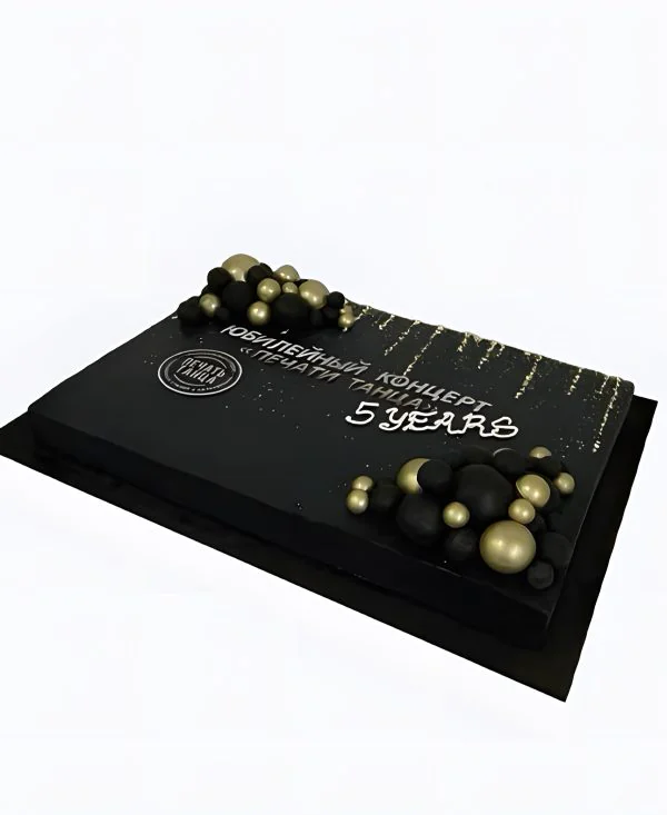 Корпоративный торт черный с шарами Фото