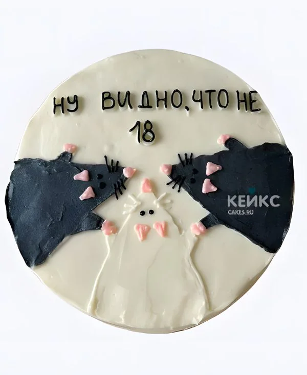 Красивый белый бенто-торт с крысками Красивый белый бенто-торт с крысками Фото