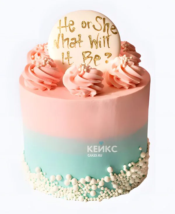 Красивый гендер-торт с белыми бусинами Фото