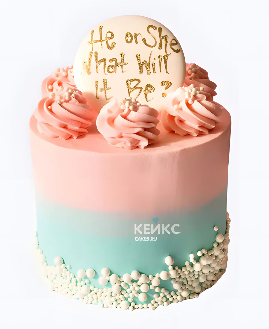 Красивый гендер-торт с белыми бусинами Фото