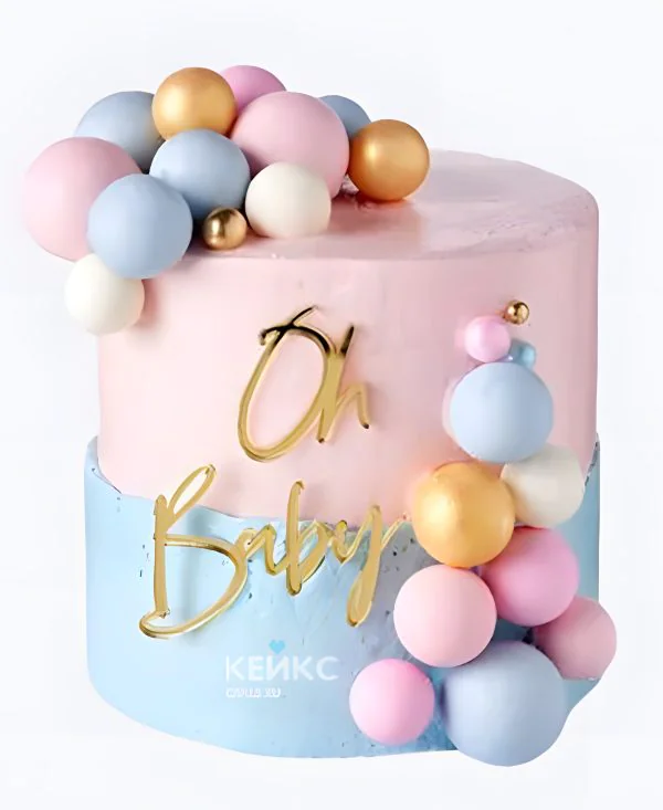 Красивый гендер-торт с шоколадными шариками Фото