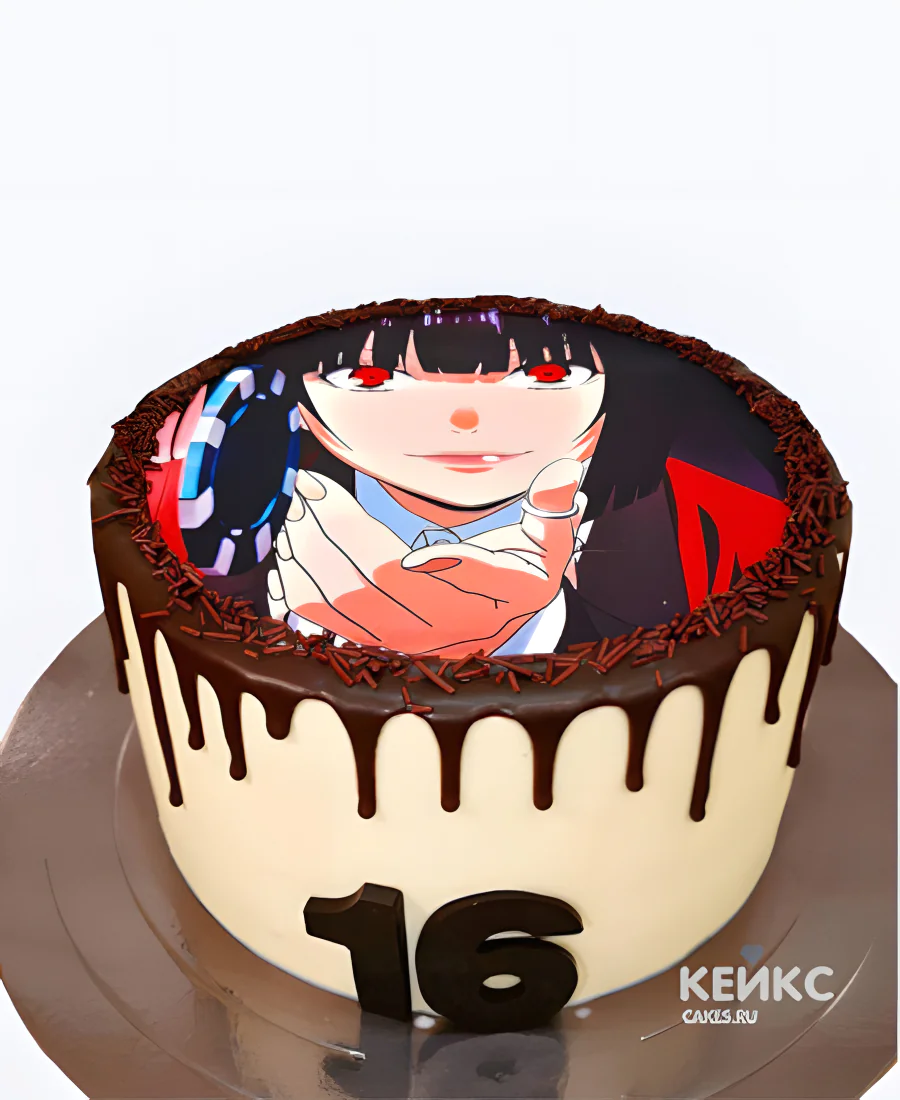Торт на 16 лет Безумный азарт Торт на 16 лет Безумный азарт Фото
