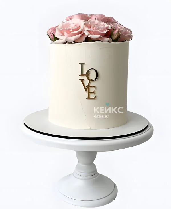 Круглый свадебный торт Любовь Фото