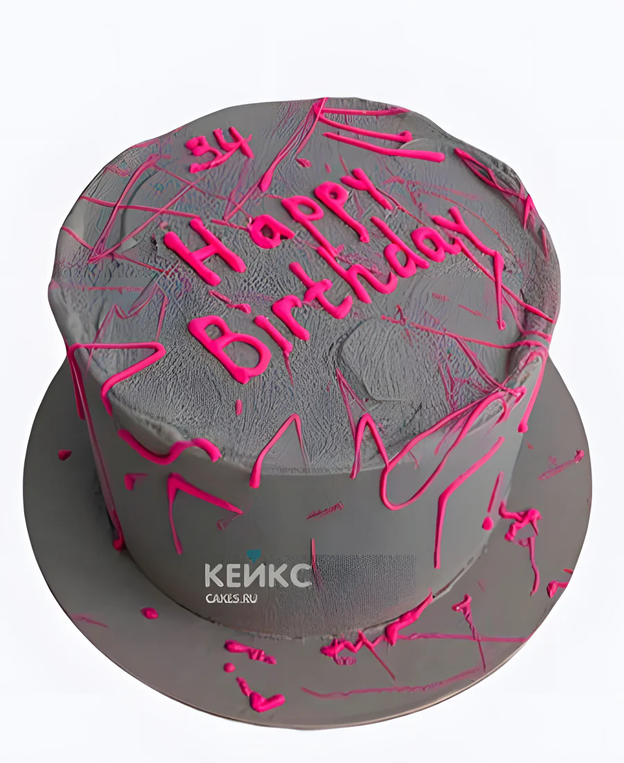 Недорогой торт на День рождения Графит Недорогой торт на День рождения Графит Фото