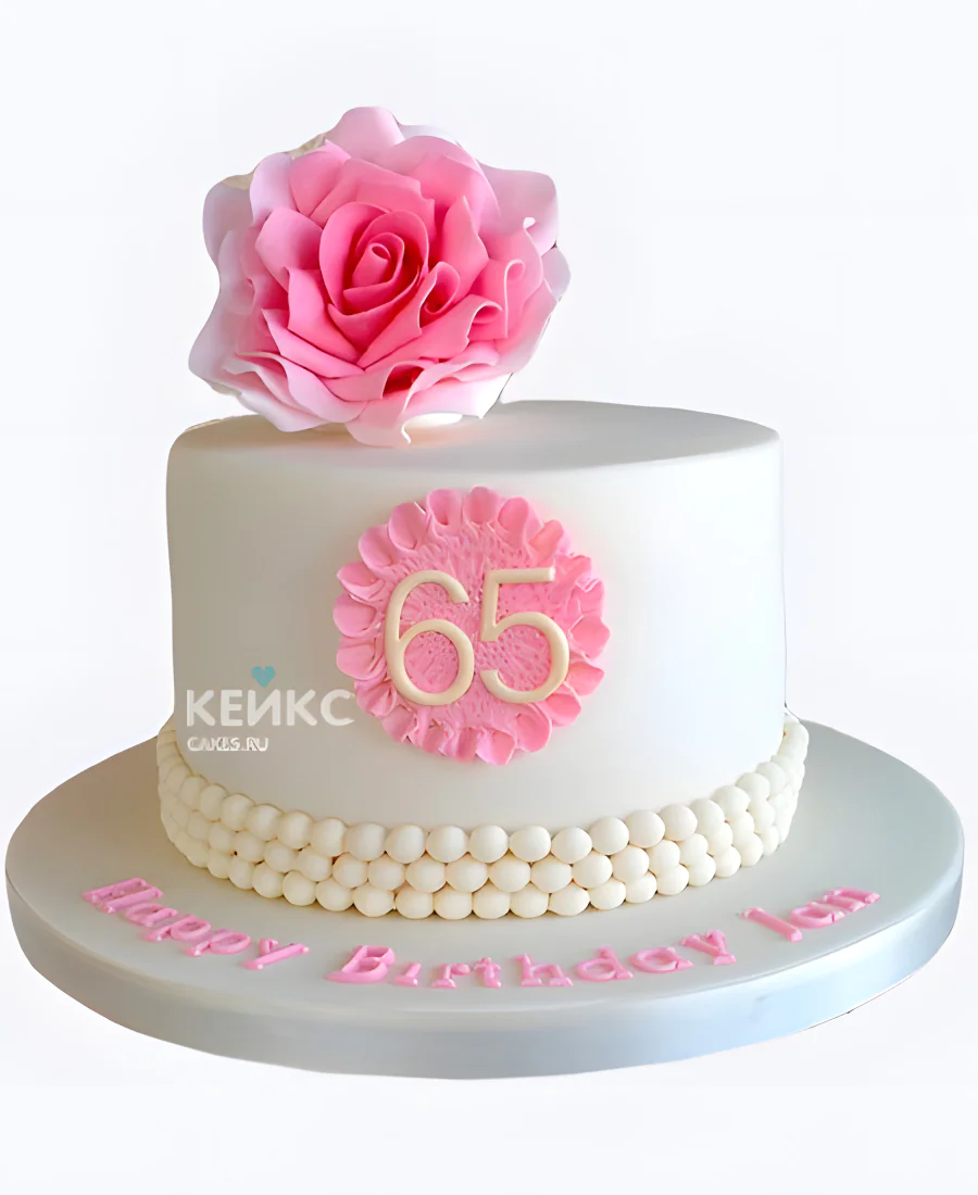 Нежный торт с цветком на юбилей 65 лет Нежный торт с цветком на юбилей 65 лет Фото