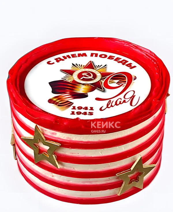 Полосатый торт на День Победы Полосатый торт на День Победы Фото