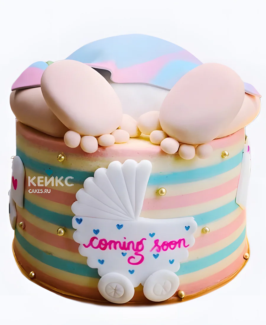 Полосатый торт на рождение ребенка скоро буду Полосатый торт на рождение ребенка скоро буду Фото