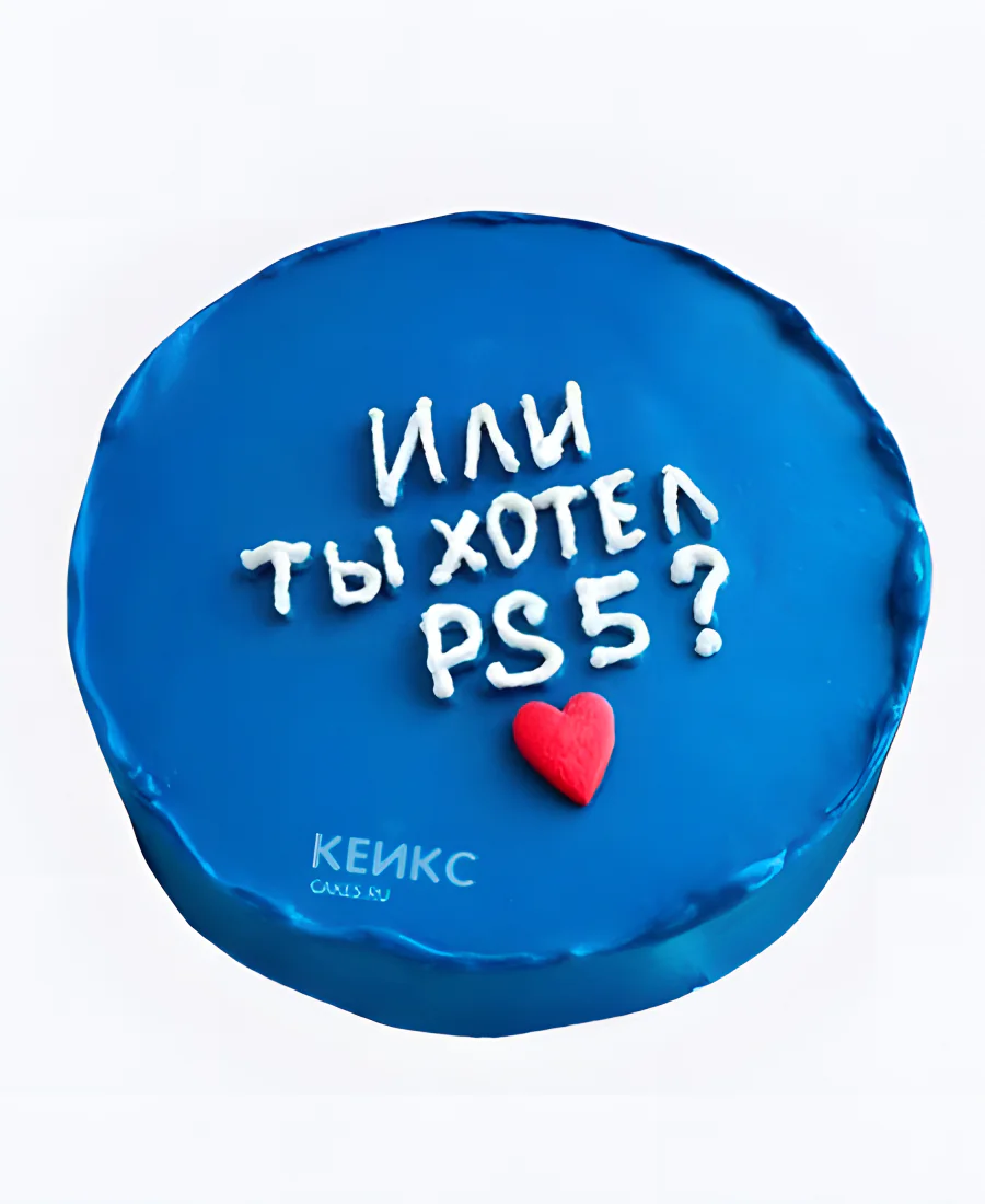 Прикольный бенто-торт Или ты хотел PS5 Прикольный бенто-торт Или ты хотел PS5 Фото