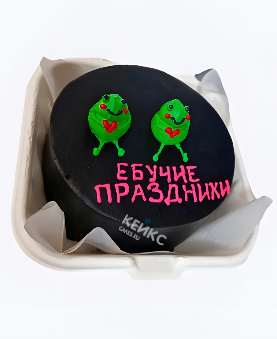Прикольный бенто-торт Праздники Прикольный бенто-торт Праздники Фото