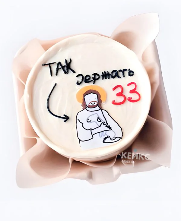 Прикольный бенто-торт Так держать Прикольный бенто-торт Так держать Фото
