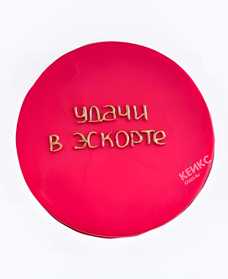 Прикольный бенто-торт Удачи в эскорте Фото