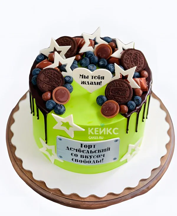 Салатовый торт на дембель со сладостями Салатовый торт на дембель со сладостями Фото