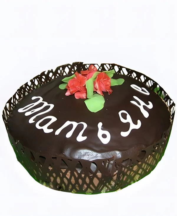 Шоколадный торт на Татьянин день Фото