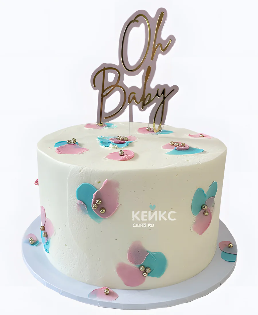 Симпатичный гендер-торт с кремовыми мазками и бусинами Фото