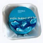 С картинками