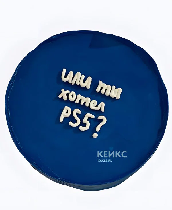 Прикольный бенто-торт парню на 23 февраля Прикольный бенто-торт парню на 23 февраля Фото