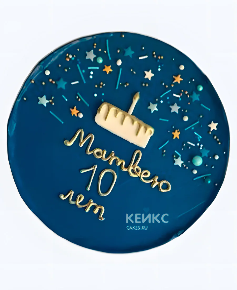 Синий бенто-торт на 10 лет мальчику Синий бенто-торт на 10 лет мальчику Фото