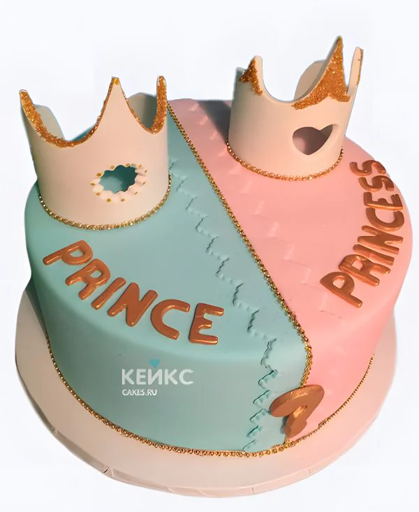 Торт для двойняшек принцу и принцессе Фото