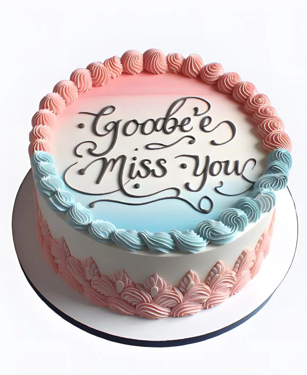 Торт коллегам Нежный градиент Фото