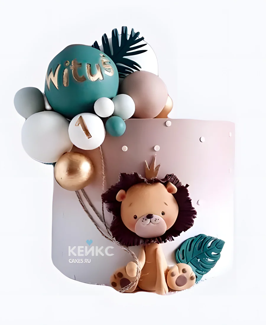 Торт Лев с шариками Фото