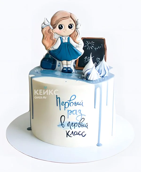 Торт к 1 сентября первоклашке Фото