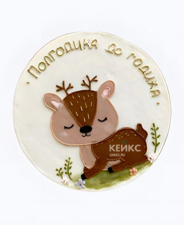 Торт на 6 месяцев девочке Олененок Торт на 6 месяцев девочке Олененок Фото