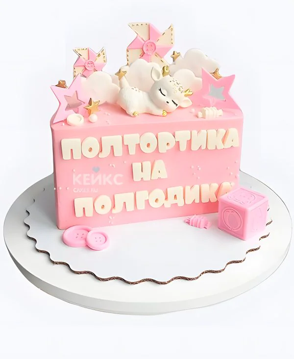 Торт на 6 месяцев девочке Полтортика Олененок в розовом Торт на 6 месяцев девочке Полтортика Олененок в розовом Фото