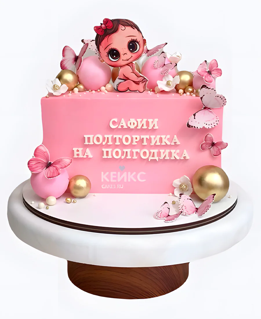 Торт на 6 месяцев девочке Полтортика с фигуркой Фото